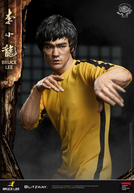Blitzway Bruce Lee Tribute (50th Anniversary) Superb Scale 1/4 Statue
